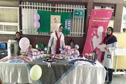 برپایی غرفه مشاوره تغذیه با شیر مادر در مرکز آموزشی درمانی حضرت زینب(س)