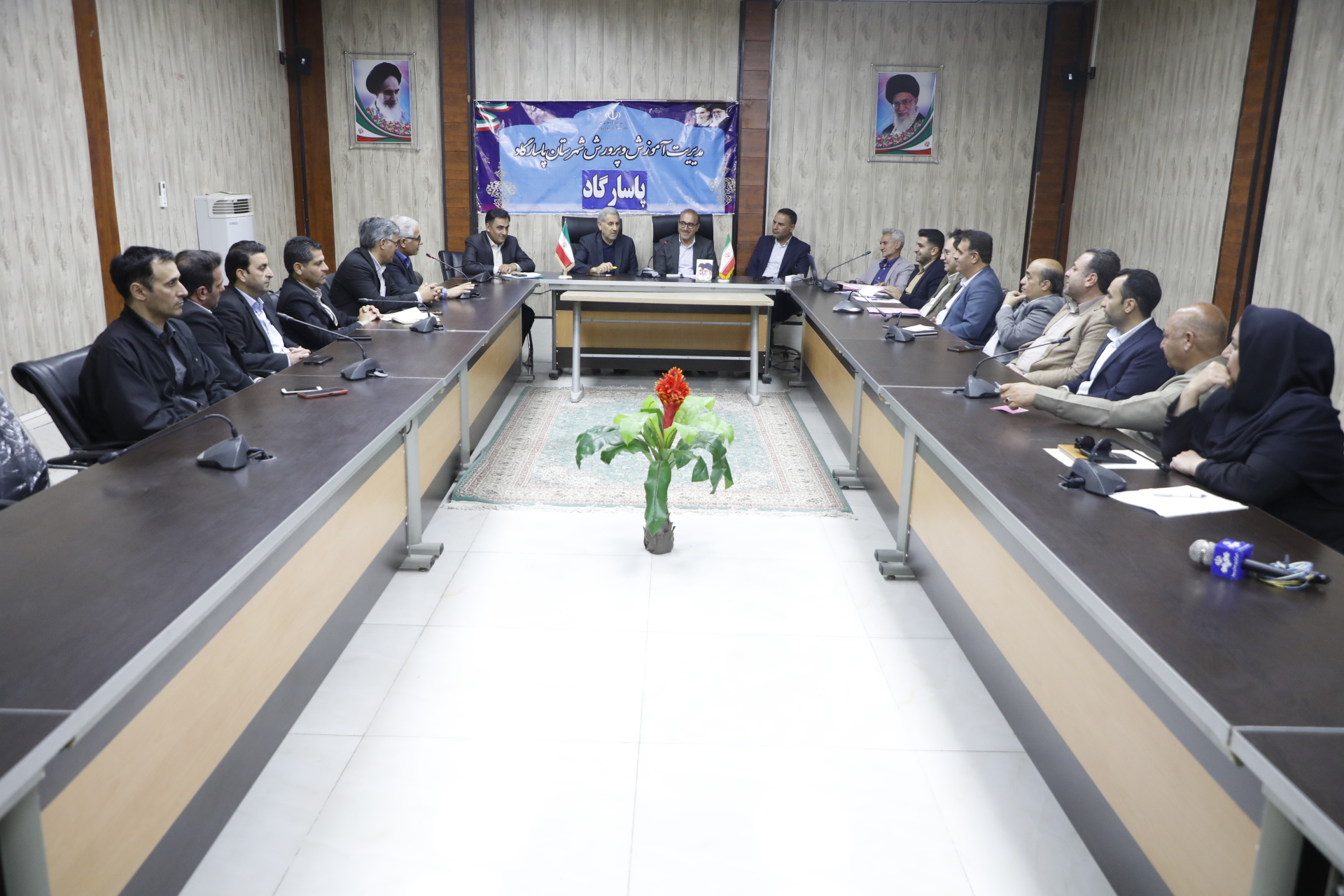 سفر پاسارگاد