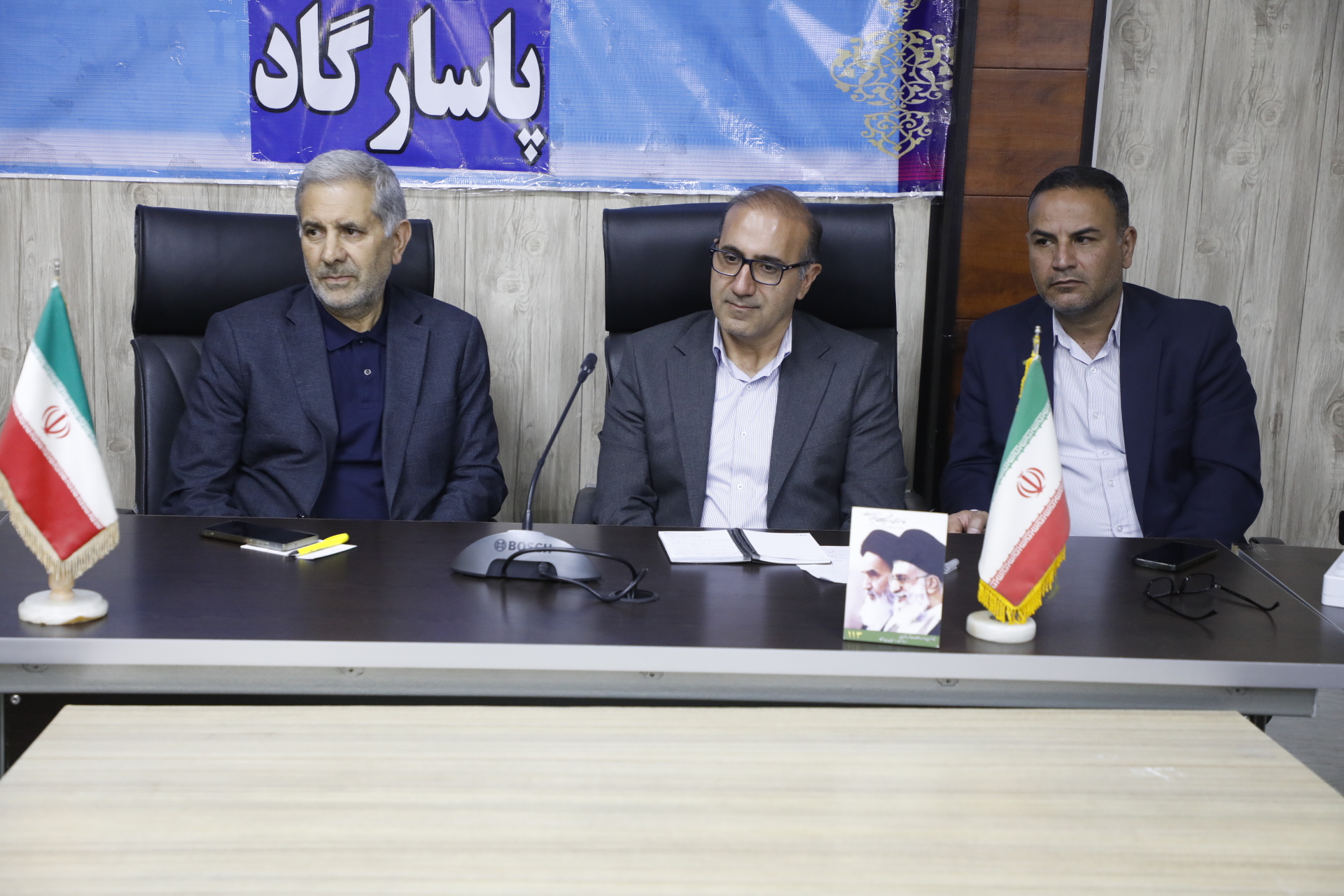 سفر پاسارگاد