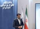 تحول در زیرساخت های فناوری سلامت دانشگاه علوم پزشکی شیراز در دولت مردمی