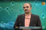 «مدیریت دردهای مزمن» از زبان دکتر «افشین امینی» متخصص بیهوشی، فلوشیپ درد و عضو هیات علمی دانشگاه علوم پزشکی شیراز