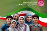 اهمیت رویکرد اخلاق محور در پاسداشت حفظ حیات جنین