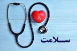 تهدید خاموش سلامت قلب در اثر فشارخون بالا