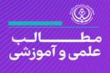 فشار خون در بارداری