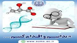 توصیه هایی برای مبتلایان به دیابت در شرایط همه گیری کروناویروس