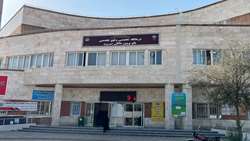 خدمت رسانی مجتمع تخصصی و فوق تخصصی قطب الدین و کلینیک ویژه پروین دالکی با تعرفه دولتی
