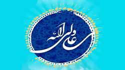 معاونان دانشگاه علوم پزشکی شیراز سالروز ولادت حضرت علی(ع) و روز پدر را تبریک گفتند