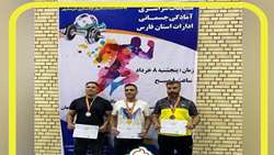 قهرمانی تیم های دانشگاه علوم پزشکی شیراز در مسابقات سراسری آمادگی جسمانی ادارات استان فارس
