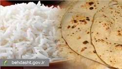 آیا مصرف نان و برنج در بیماران دیابتی باید قطع شود؟ پاسخ: خیر