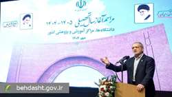 گشتن به دنبال مقصر وضعیت فعلی مشکلی را برطرف نمی‌کند