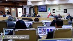 آغاز رسمی برنامه ملی پزشکی خانواده و نظام ارجاع در ۲۰ شهر فاز دوم