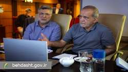نقش راهبردی نظام سلامت در کاهش آسیب‌های اجتماعی