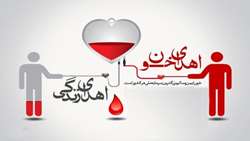 مدیر کل انتقال خون استان فارس، از مردم برای مشارکت در امر خداپسندانه اهدای خون دعوت کرد.