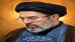 پیام مسوول دفتر نهاد نمایندگی مقام معظم رهبری در دانشگاه علوم پزشکی شیراز برای انتخاب آیت الله «سید مجتبی حسینی خامنه‌ای» به‌ عنوان سومین رهبر انقلاب اسلامی