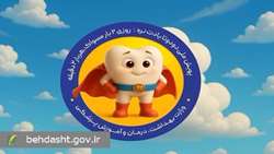 پیش‌قدم شدن جامعه دندانپزشکی برای ارتقای سلامت دهان مردم