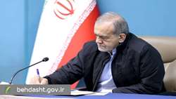 ماده واحده «تعیین ظرفیت پذیرش دانشجوی پزشکی و دندانپزشکی سال 1405 و سال‌های بعد» ابلاغ شد