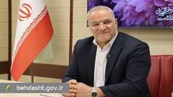 ابلاغ اعتبارات تسهیلات دانشجویی در نیمسال اول سال تحصیلی ۰۶-۱۴۰۵