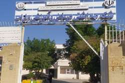 راه اندازی مرکز خدمات جامع سلامت دولت آباد