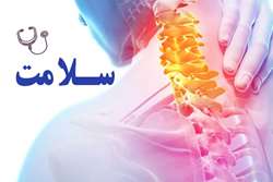 گردن درد و راه های درمان آن از زبان عضو هیات علمی دانشگاه علوم پزشکی شیراز