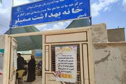 برپایی اردوی جهادی پزشکی در مناطق محروم سپیدان