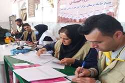 برگزاری اردوی جهادی به همت بسیج جامعه پزشکی مرکز آموزشی درمانی شهید چمران