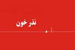 دعوت به شرکت در آئین «اهدای خون، فرهنگ حسینی، نذر عاشقان»