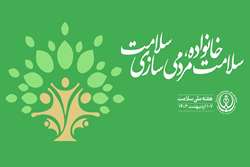  20 گام مؤثر در حفظ محیط زیست، با کاهش ضایعات مواد غذایی