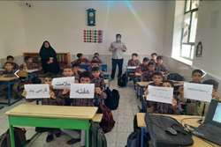وارنیش تراپی بیش از ۳۵۰ دانش آموز در شهرستان مهر