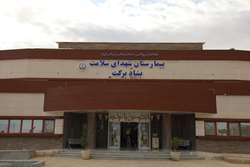 خدمت رسانی به بیش از  5600 مراجعه کننده به بیمارستان شهدای سلامت نی ریز، تا ششم فروردین