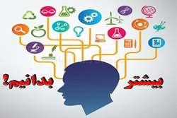 بیشتر بدانیم؛ آشنایی با ناباروری و دلایل وقوع ناباروری 