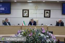 چهارمین جلسه ستاد اجرایی کشوری برنامه پزشکی خانواده و نظام ارجاع