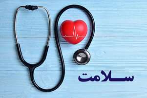 بیماری دیابت در کودکان از زبان عضو هیات علمی دنشگاه علوم پزشکی شیراز