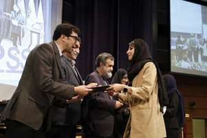 موفقیت مسوول امور دارویی شبکه بهداشت و درمان سپیدان در سمینار داروسازی ایران