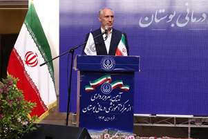 موتور محرک استان فارس، خدمات پزشکی است