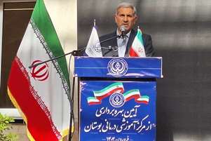 توسعه زیرساخت های درمانی منطقه غرب کلانشهر شیراز با بهره برداری از بیمارستان بوستان