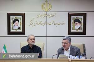 توسعه پزشکی از راه دور و ارتقای آمادگی دانشگاه‌ها برای شرایط بحران ضروری است
