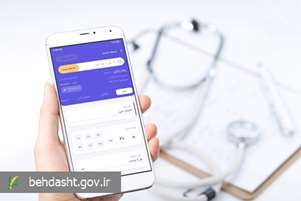 ۶۰ درصد ظرفیت نوبت‌دهی سرپایی دانشگاه‌ها باید آنلاین شود