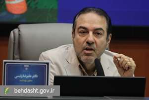 هشدار درباره پخش تبلیغات فاقد پشتوانه علمی دمنوش‌ها و مکمل‌های لاغری