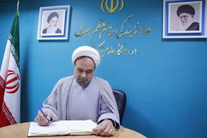 پیام مسوول نهاد نمایندگی مقام معظم رهبری در دانشگاه علوم پزشکی شیراز به مناسبت روز دانشجو