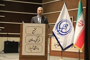 اعتباربخشی باید به اعتمادبخشی در جامعه منجر شود