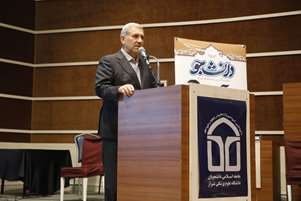 پویایی دانشگاه‌ها با حضور و تلاش دانشجویان شکل می‌گیرد