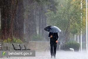 هشدار وزارت بهداشت درباره بارش‌های شدید و سیل در جنوب کشور/ آمادگی مراکز درمانی و اورژانس