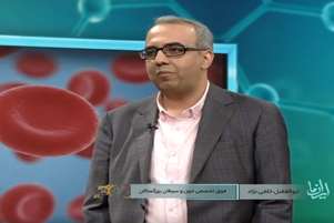 «سرطان خون» از زبان دکتر «ابوالفضل خلفی نژاد» فوق تخصص خون و سرطان بزرگسالان و عضو هیات علمی دانشگاه علوم پزشکی شیراز