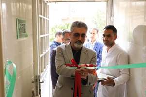 واحد مراقبت، پیشگیری و درمان هاری در مرکز خدمات جامع سلامت بوستان راه اندازی شد