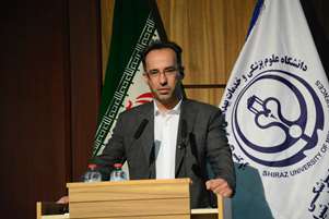 کارگاه معرفی حمایت‌های «بنیاد ملی علم ایران» برگزار شد