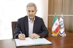 پیام تبریک رییس دانشگاه علوم پزشکی شیراز به مناسبت روز جهانی ارتباطات و هفته روابط عمومی
