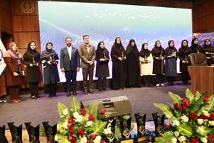 آیین گرامیداشت بانوان پیشرو در علم استان فارس و پیش رویداد چهاردهمین سمینار بین المللی سلامت زنان با محوریت هوش مصنوعی از نگاه دوربین / اردیبهشت 1404