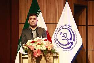 بهره‌گیری از هوش مصنوعی و تجارب پژوهشگران در راه‌اندازی شبکه ملی سلامت زنان