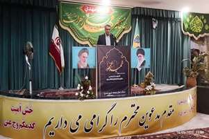 سخنرانی سرپرست مدیریت بیمارستان سوانح سوختگی امیرالمومنین(ع) در مصلای نماز جمعه صدرا؛ تبیین افق‌های نوین توسعه خدمات سلامت