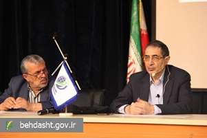 چهاردهمین نشست ملی رؤسای دبیرخانه‌های سلامت و امنیت غذایی دانشگاه‌ها و دانشکده‌های علوم پزشکی کشور